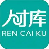 浩澤人才庫(kù)安卓版